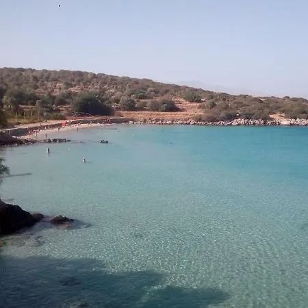 Διαμέρισμα Erofili's House *