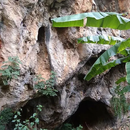 Erofili's House * Καλό Χωριό