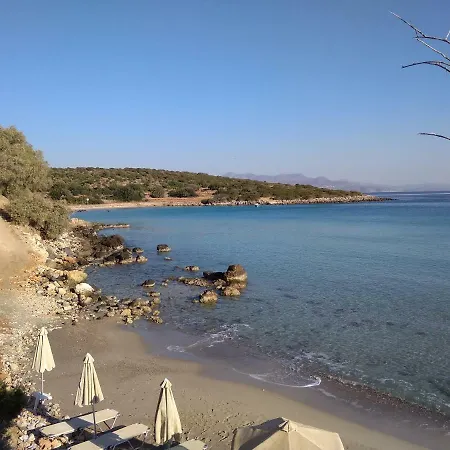 Erofili's House * Καλό Χωριό