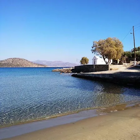 Erofili's House Διαμέρισμα Καλό Χωριό